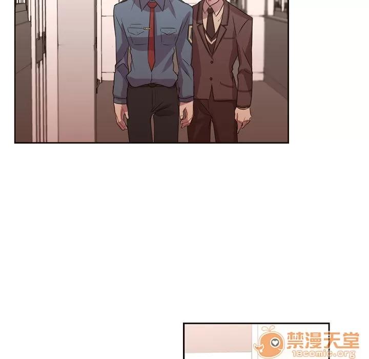 需要纯情 需要纯情 | 第12话 第5页