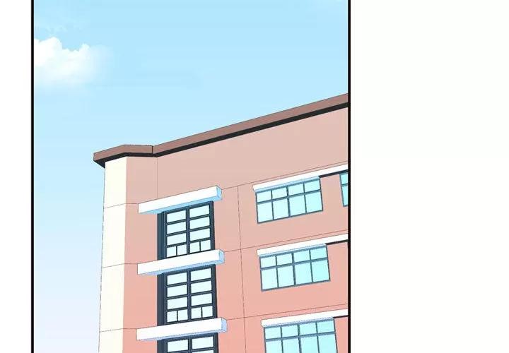 需要纯情 需要纯情 | 第13话 第4页