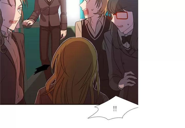 需要纯情 需要纯情 | 第16话 第2页