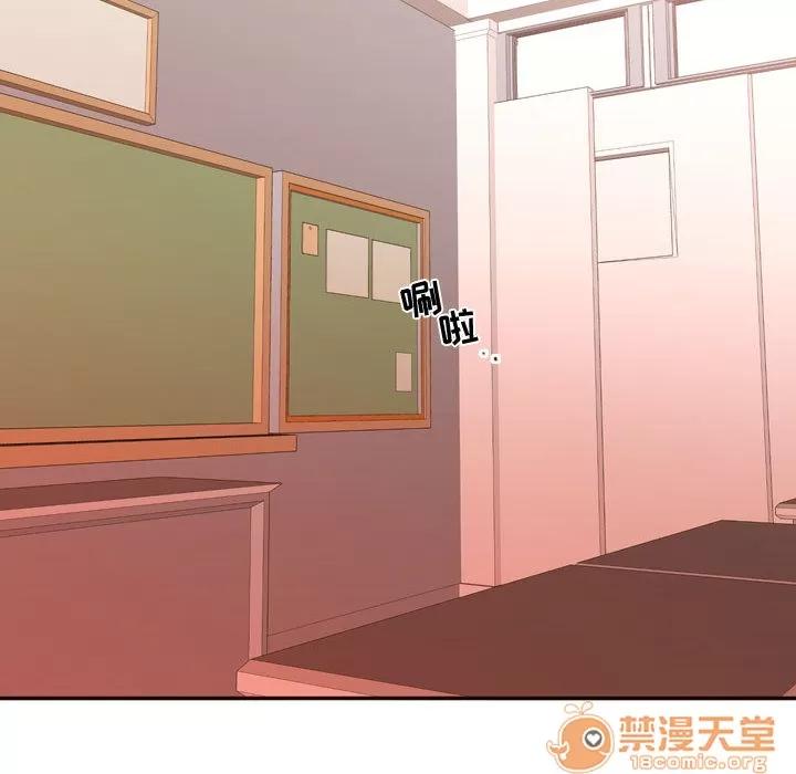 需要纯情 需要纯情 | 第18话 第100页