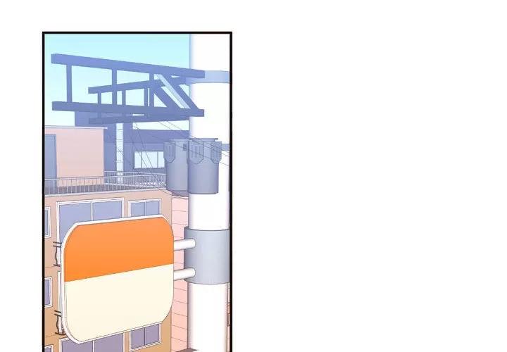 需要纯情 需要纯情 | 第19话 第4页