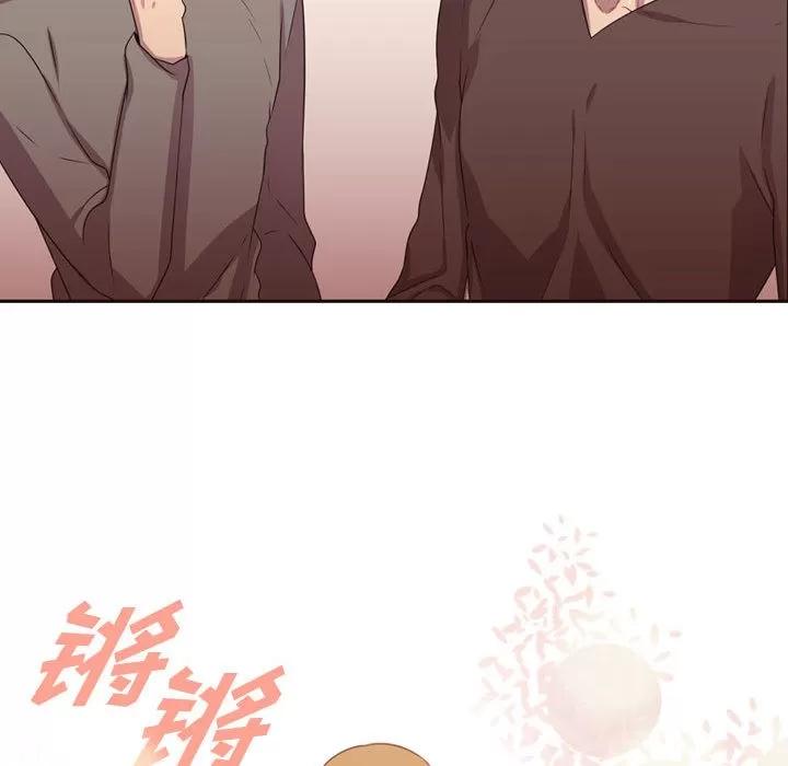 需要纯情 需要纯情 | 第19话 第31页