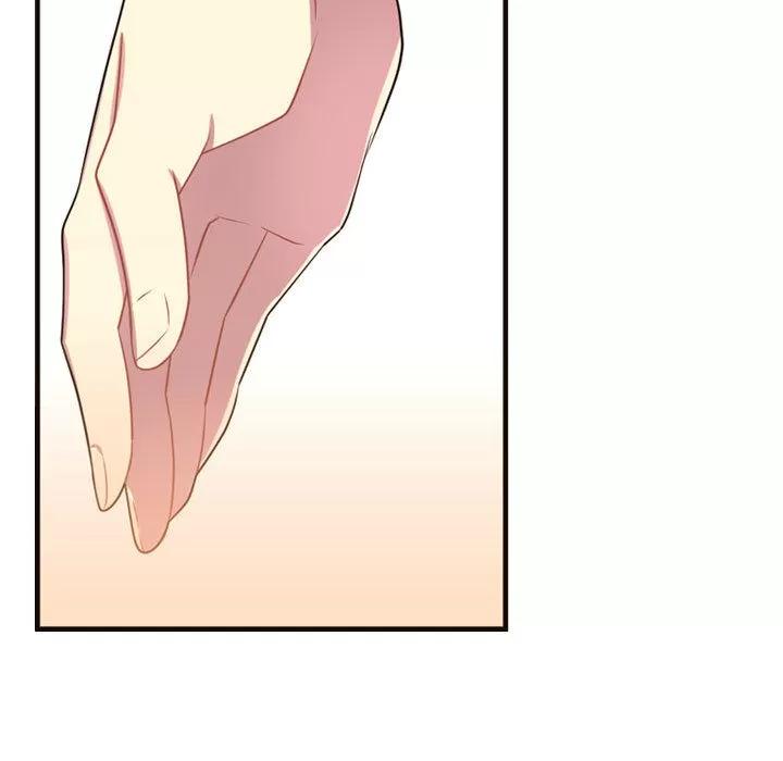 需要纯情 需要纯情 | 第21话 第33页