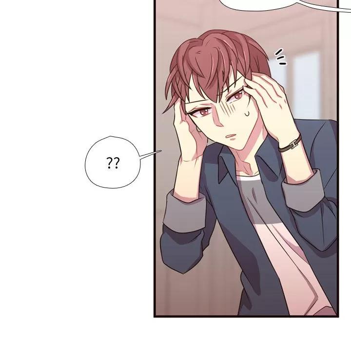 需要纯情 需要纯情 | 第21话 第63页