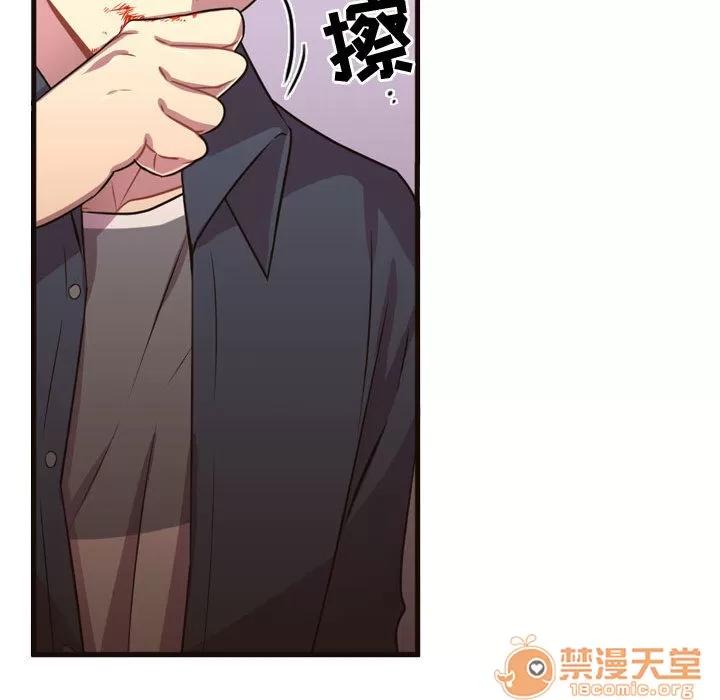 需要纯情 需要纯情 | 第22话 第70页