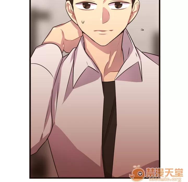 需要纯情 需要纯情 | 第24话 第115页
