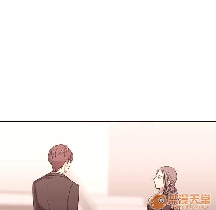 需要纯情 需要纯情 | 第24话 第120页