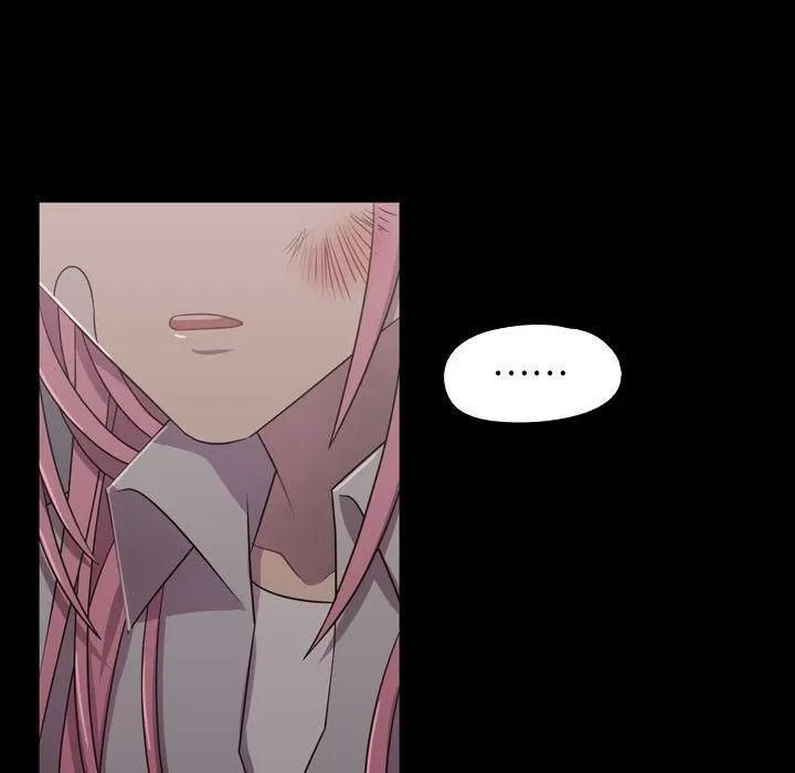 需要纯情 需要纯情 | 第30话 第54页