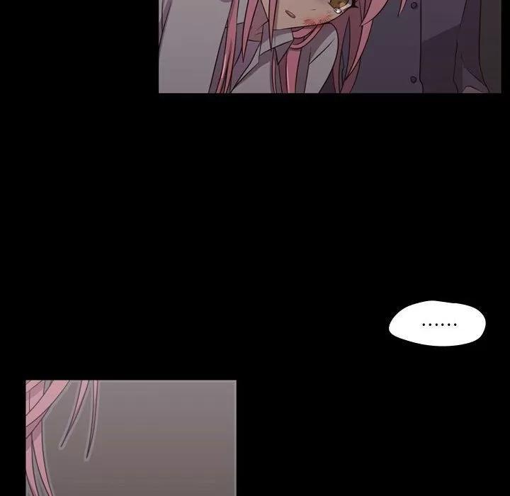 需要纯情 需要纯情 | 第30话 第56页