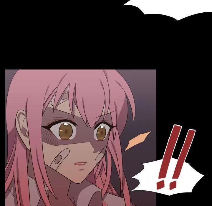 需要纯情 需要纯情 | 第30话 第86页