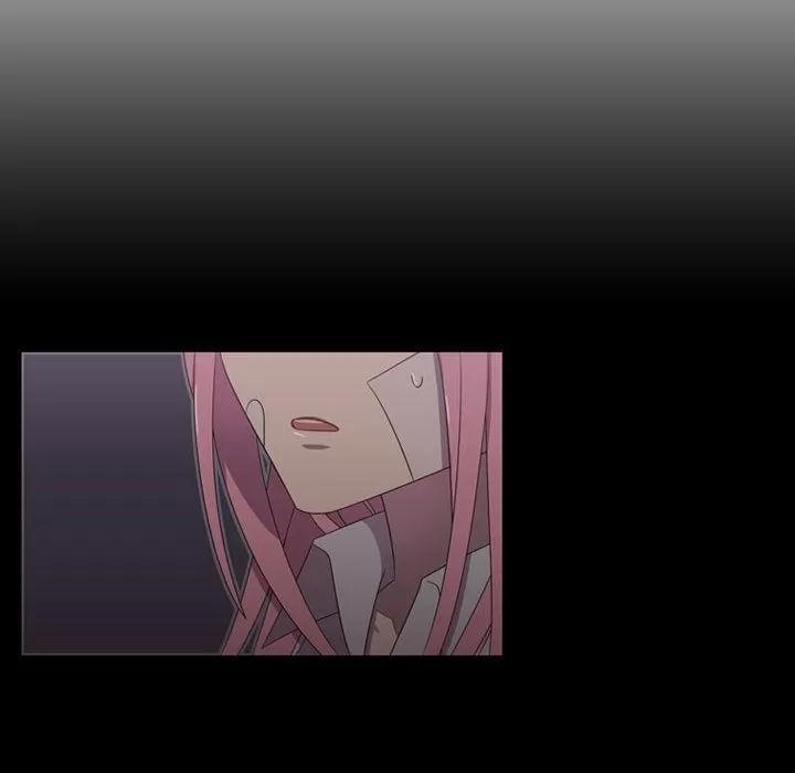 需要纯情 需要纯情 | 第31话 第6页