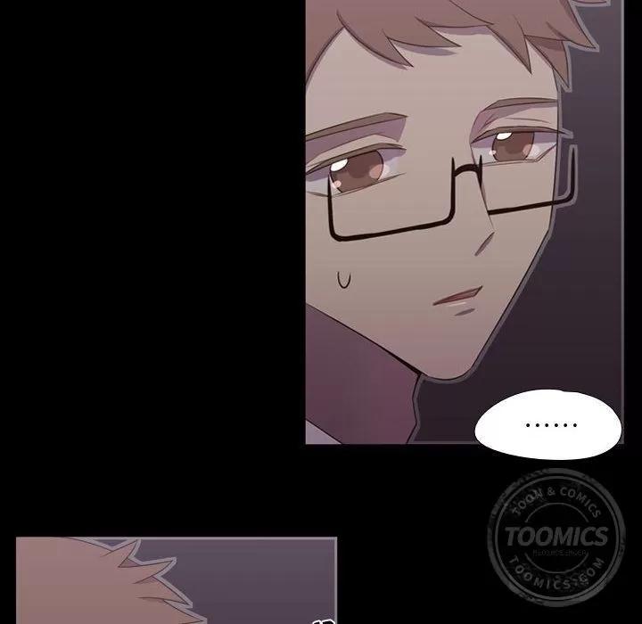 需要纯情 需要纯情 | 第31话 第14页