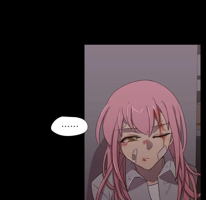 需要纯情 需要纯情 | 第31话 第41页