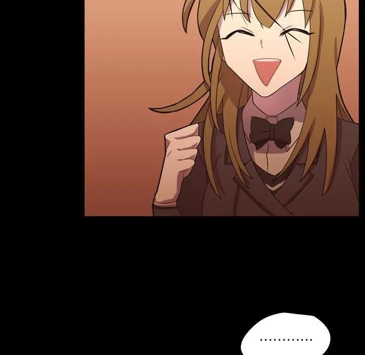 需要纯情 需要纯情 | 第31话 第74页
