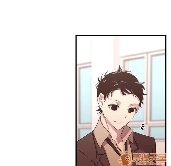 需要纯情 需要纯情 | 第32话 第5页