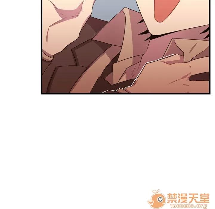 需要纯情 需要纯情 | 第32话 第90页