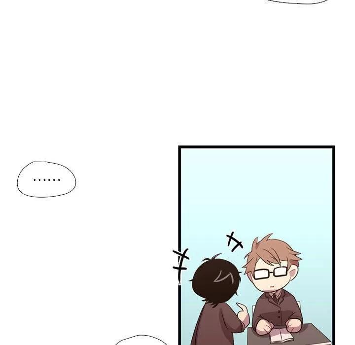 需要纯情 需要纯情 | 第33话 第47页