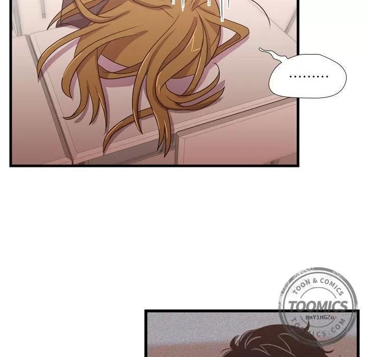 需要纯情 需要纯情 | 第33话 第57页