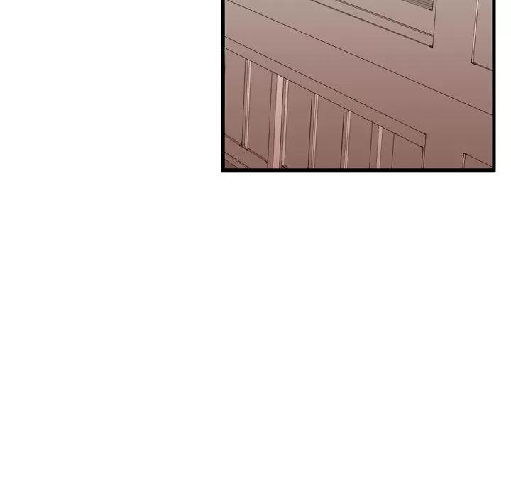 需要纯情 需要纯情 | 第33话 第78页