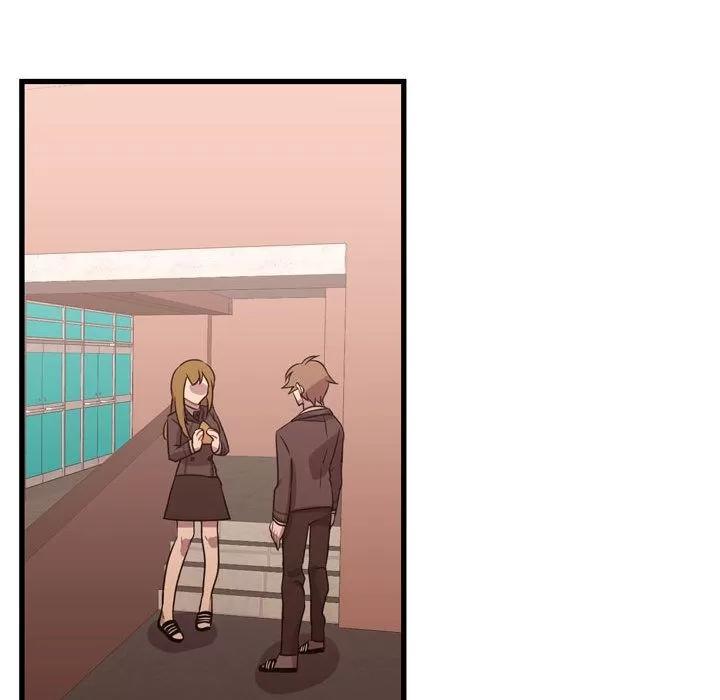 需要纯情 需要纯情 | 第33话 第79页