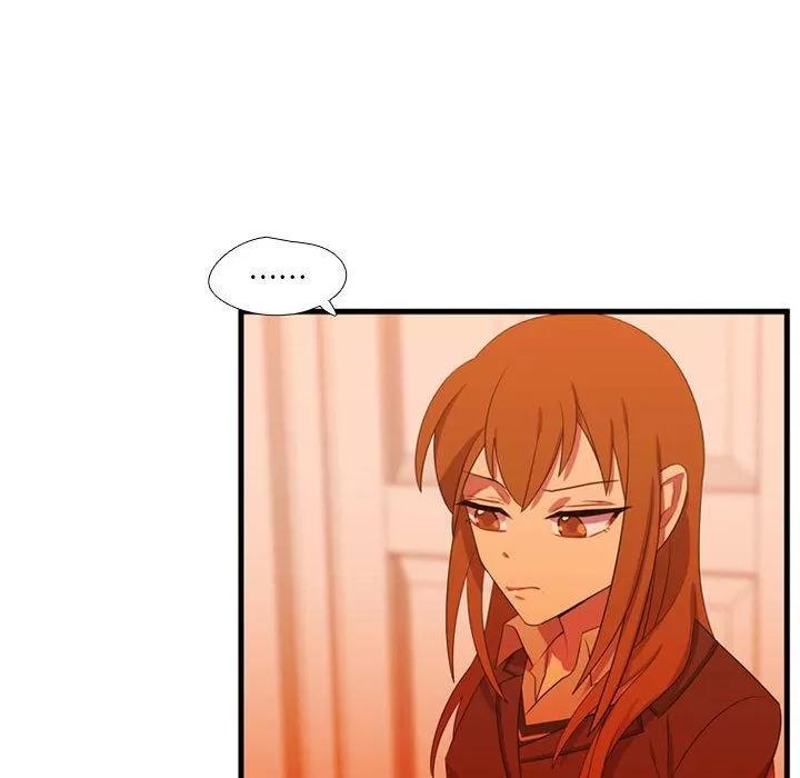需要纯情 需要纯情 | 第34话 第16页