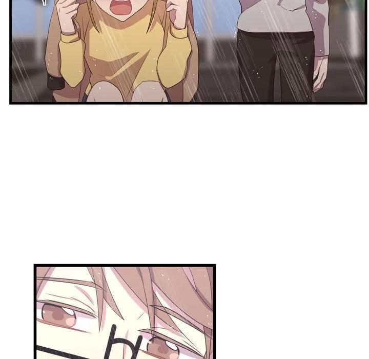 需要纯情 需要纯情 | 第34话 第77页