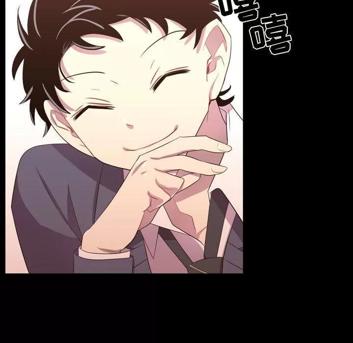 需要纯情 需要纯情 | 第34话 第101页