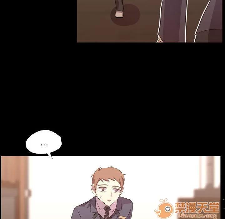 需要纯情 需要纯情 | 第35话 第40页
