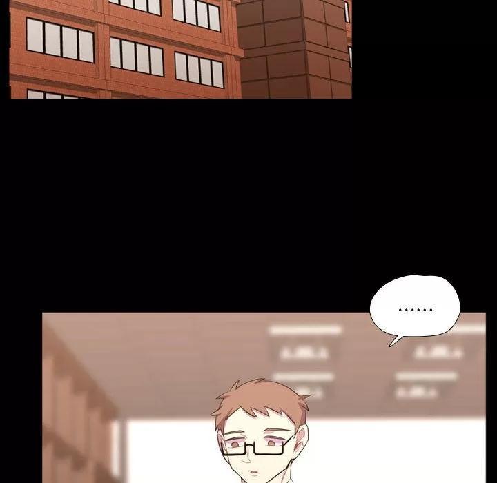 需要纯情 需要纯情 | 第35话 第51页