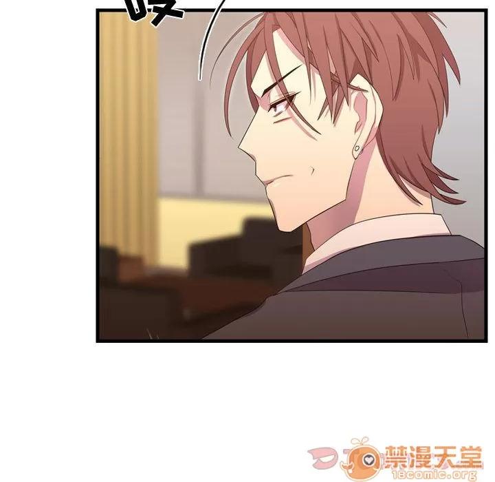 需要纯情 需要纯情 | 第36话 第30页