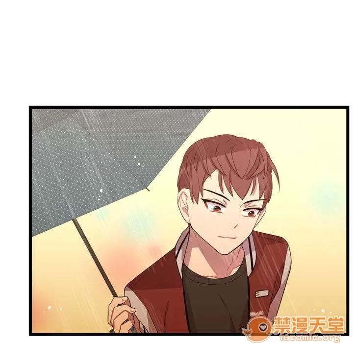 需要纯情 需要纯情 | 第36话 第95页