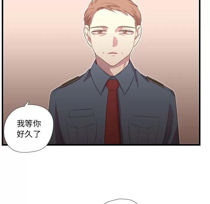 需要纯情 需要纯情 | 第36话 第102页