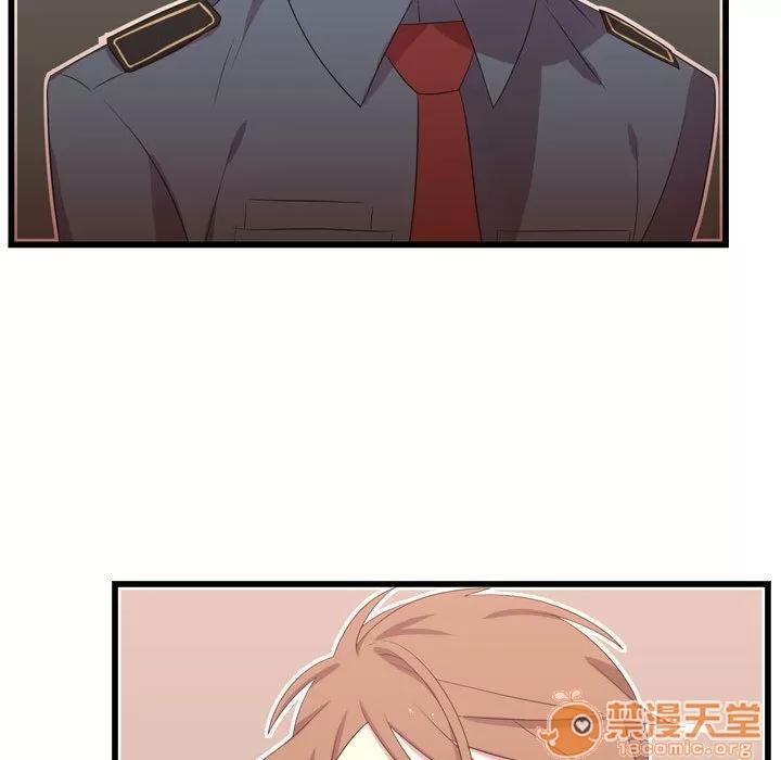 需要纯情 需要纯情 | 第36话 第105页
