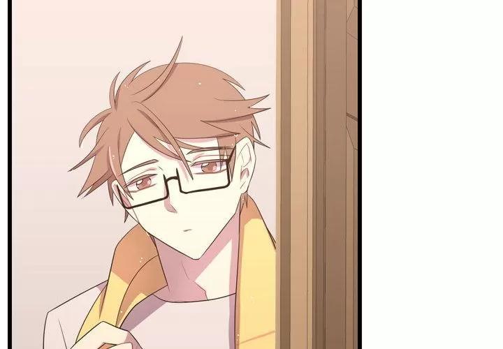 需要纯情 需要纯情 | 第37话 第4页
