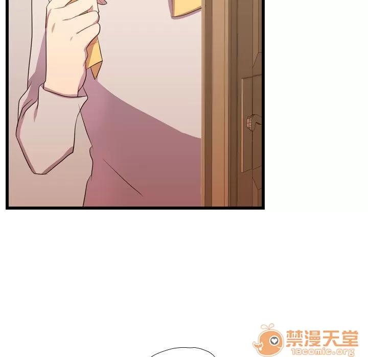 需要纯情 需要纯情 | 第37话 第5页