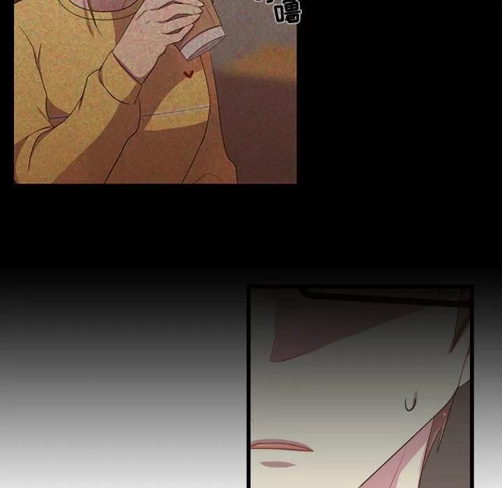 需要纯情 需要纯情 | 第37话 第34页