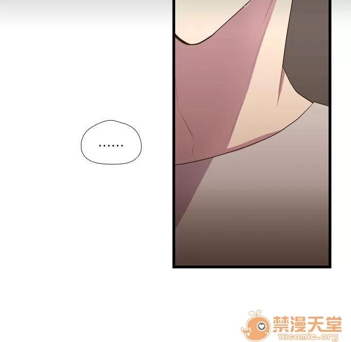 需要纯情 需要纯情 | 第37话 第35页