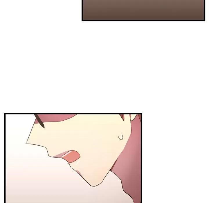 需要纯情 需要纯情 | 第37话 第47页