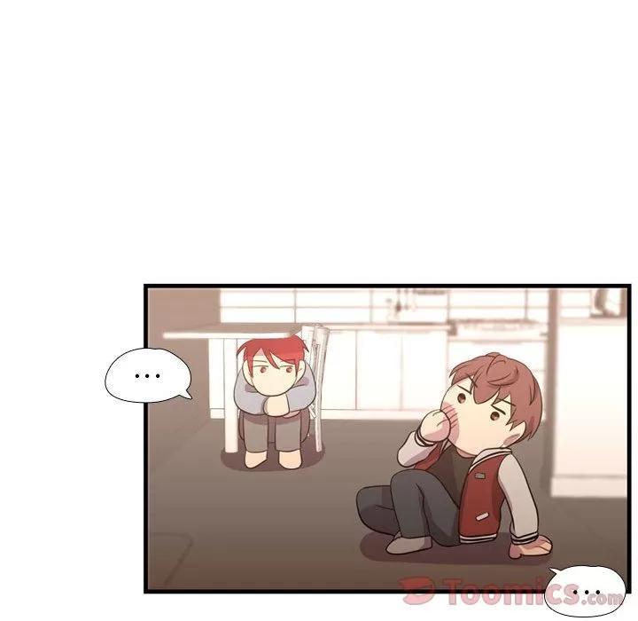 需要纯情 需要纯情 | 第37话 第72页
