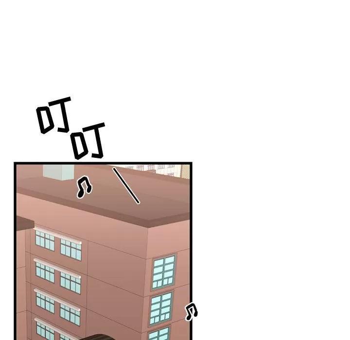 需要纯情 需要纯情 | 第38话 第6页