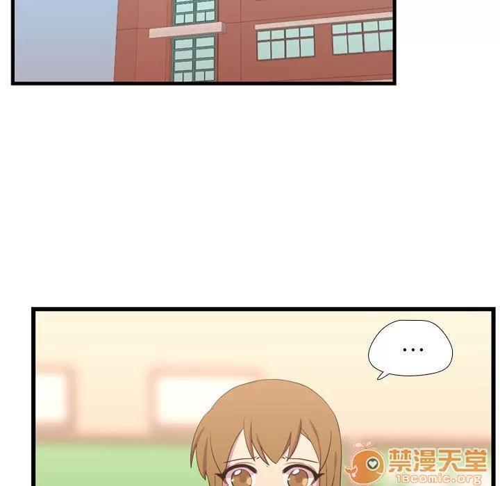 需要纯情 需要纯情 | 第38话 第30页