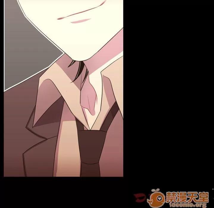 需要纯情 需要纯情 | 第38话 第95页