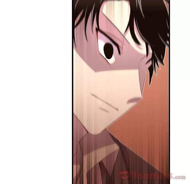 需要纯情 需要纯情 | 第39话 第27页