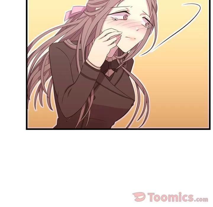 需要纯情 需要纯情 | 第39话 第41页