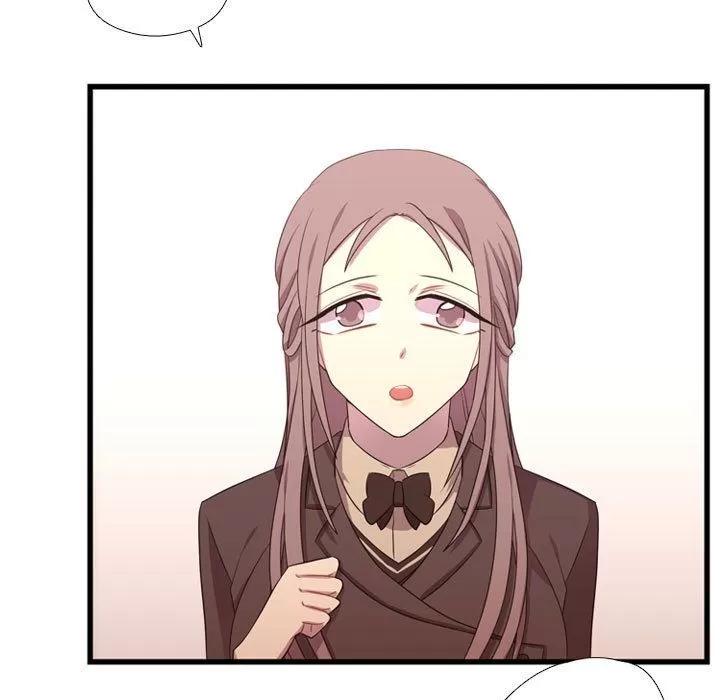 需要纯情 需要纯情 | 第39话 第86页