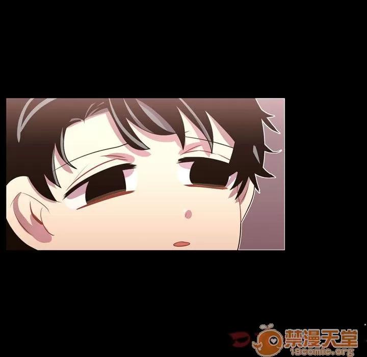 需要纯情 需要纯情 | 第39话 第115页