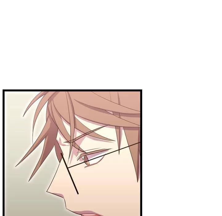 需要纯情 需要纯情 | 第41话 第23页