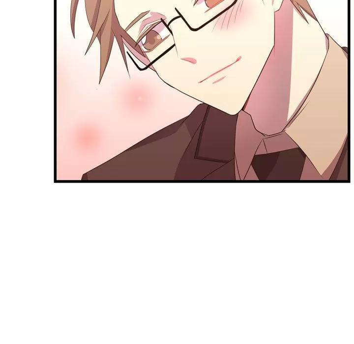 需要纯情 需要纯情 | 第41话 第86页