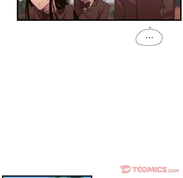 需要纯情 需要纯情 | 第41话 第117页