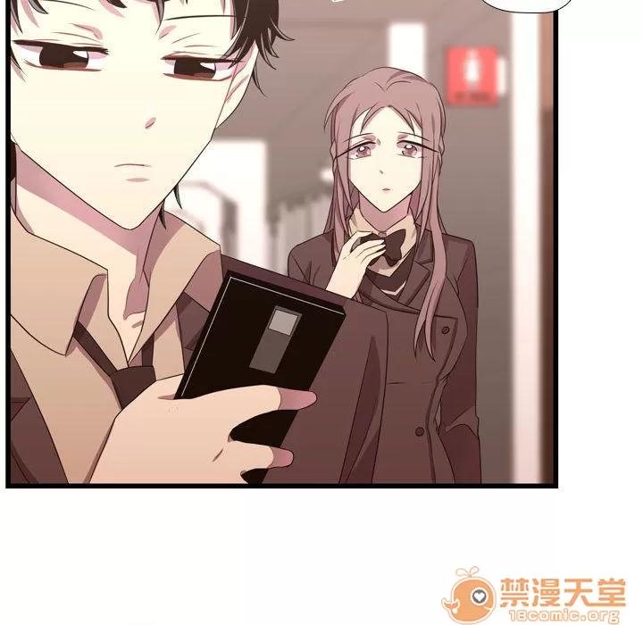 需要纯情 需要纯情 | 第42话 第55页